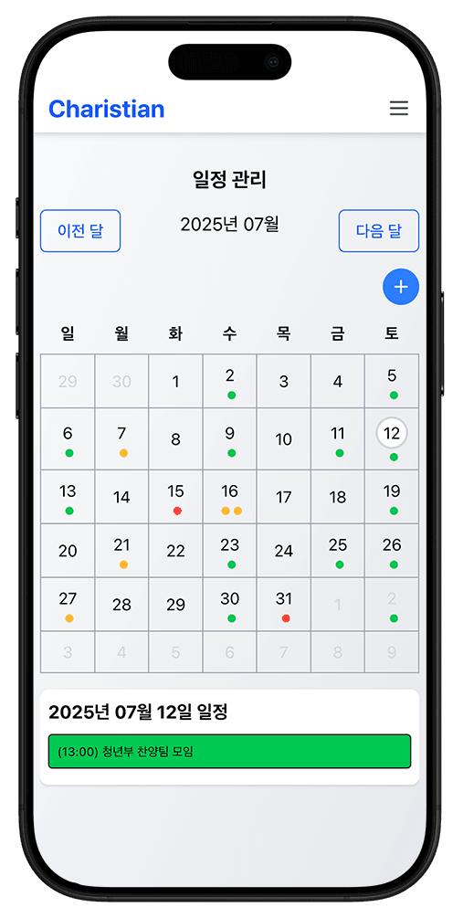 feature_img